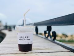-莫内艺术岛海景咖啡