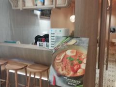 -GOGO Plate(成都太古里店)