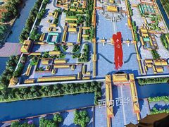 -明故宫遗址公园