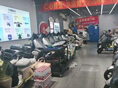 -九号电动车(安定门内大街店)