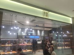 -奈雪的茶(石家庄万象城店)