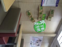 老乡鸡(马鞍山路店)-老乡鸡(马鞍山路店)