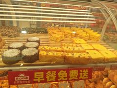 -味多美蛋糕(八大处店)