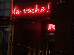 -La Vache! 噢！那只奶牛！(尖沙咀店)