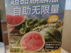 -醉得意·家常菜(杨家湾店)