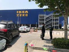 -宜家家居(西安未央商场店)