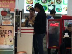 门面-张记汤馆(嫩江路店)