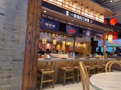 -食代馆(深业上城店)