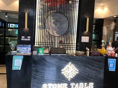 -斯通泰伯酒店-餐厅
