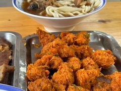-清真-戏楼王记牛肉面