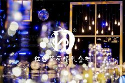 -上海浦东喜来登由由大酒店·宴会厅