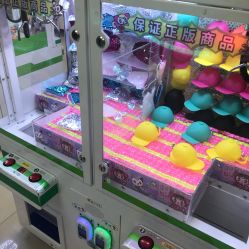 -莫莉幻想儿童乐园(武汉经开永旺店)