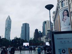 -上海明天广场JW万豪酒店