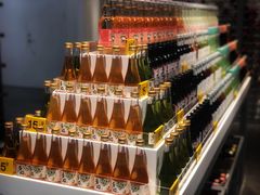 -永旺梦乐城国际商城(北清路店)