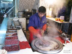 -江三王记牛杂馆(总店)