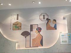 -德克士(前门店)