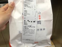 -故里炸鸡(温迪路店)