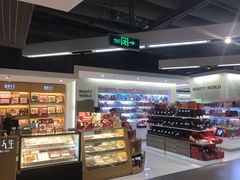 -Olé精品超市(上海虹桥南丰城店)