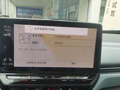 -成都恒博医院·全科检查