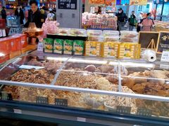 -永辉超市(鲁谷店)