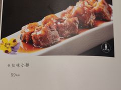 -江南厨子(万象天地店)