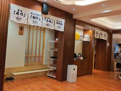 -赤稻·日式料理(禅城店)