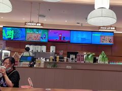 -奈雪的茶(印象城店)