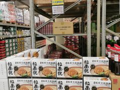 -盒马X会员店(上海森兰商都店)