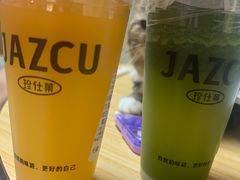 -Jazcu珍仕菓鲜榨果汁(西单大悦城店)