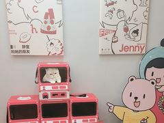 -静宜和她的朋友(星海广场店)
