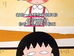 -新农村煎饼果子(香港花园店)