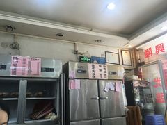 -大聪烧鹅快餐店(梅林店)