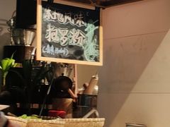 -海口绿发希尔顿酒店-田园汇自助餐·三文鱼·海鲜