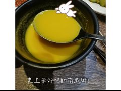 詹森家族芝士排骨-火炉火自助餐(悠唐购物中心店)