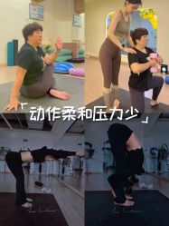 -蓝菲女子能量站·舞蹈·瑜伽·体塑