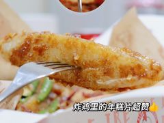 -一乐韩国炸鸡(梅江店)