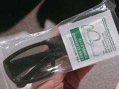 -博纳国际影城(温州5050IMAX店)