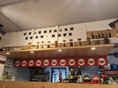 -皆道拌麻辣烫·麻辣拌