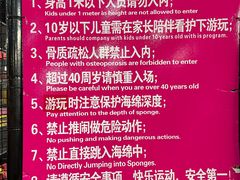 -嘿哟动霸CHUA·新潮玩运动娱乐中心·蹦床滑冰团建乐园