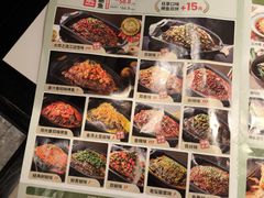 -江边城外烤全鱼(龙德广场店)