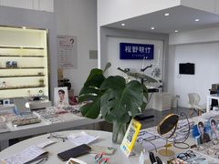 -视野联行眼镜·蔡司·控优点授权(长白万象汇店)