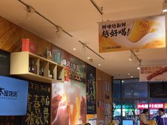 -木屋烧烤(西南角店)