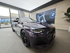 -南充通源宝马4S店(高坪店)