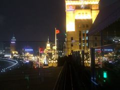 -罗斯福色戒酒吧(外滩店)