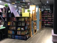 -新华书店(学府大道店)