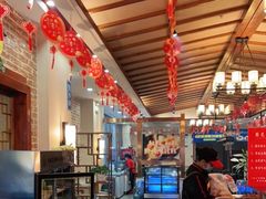 -蜀邑香火锅日喀则店
