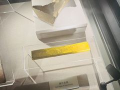 -中国钱币博物馆