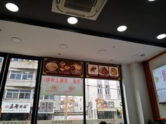 -牛水谣牛肉汤(杨舍老街店)