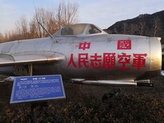 -中国航空博物馆