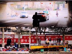 -西安汉城湖景区